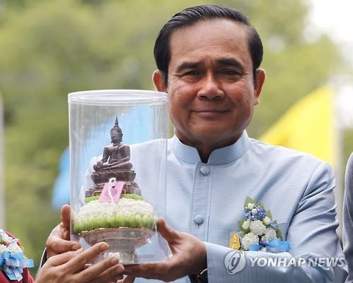 태국, 7일 개헌 국민투표…군부 통치 심판대에 - 3