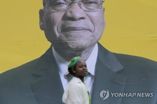 남아공 만델라 잊혀가나…집권당 '최악 선거결과' 직면 - 2