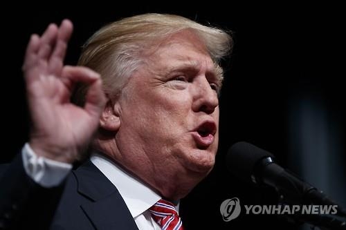 러'극우야당 대표 "트럼프 나랑 닮았다…실제 친척일 수도" - 3