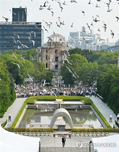 "핵무기없는 세계" 원폭71년 히로시마서 오바마 연설인용해 호소(종합) - 2