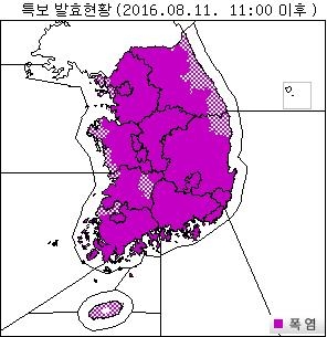 서울 잠 못드는 열대야 8일째…30도 넘는 더위 20일까지 지속 - 3