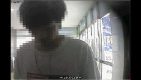 '벼룩의 간을 내먹지' 기초수급자 돈 훔친 10대 구속 - 2