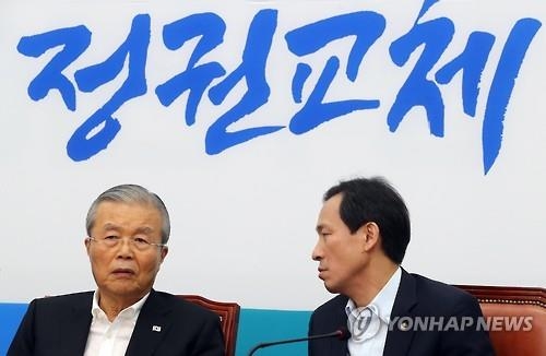 "사드방중 보고서 만들지 말라"…더민주, 수세국면 탈출 부심 - 2