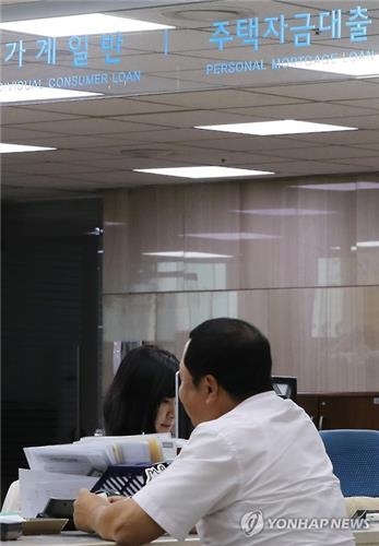 금융당국, 상호금융사 토지·상가 담보대출 집중 점검 - 2