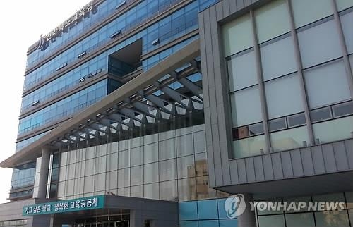 학교예산으로 서울대 합격생에만 장학금 줬다면 불법? - 5