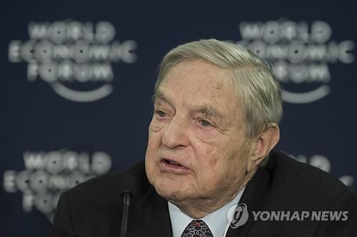 '애플' 버핏은 사고 소로스는 팔았다…억만장자 투자가들의 대결(종합) - 3
