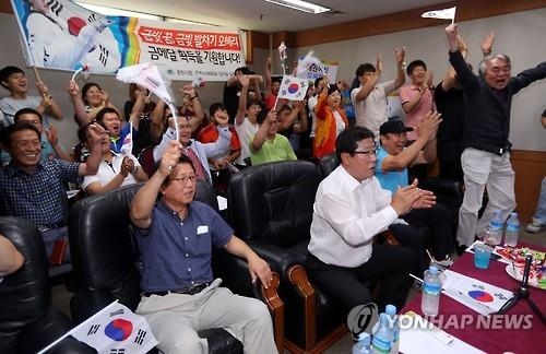 <올림픽> "혜리야, 비워 놓았던 자리에 금메달 걸자" - 6