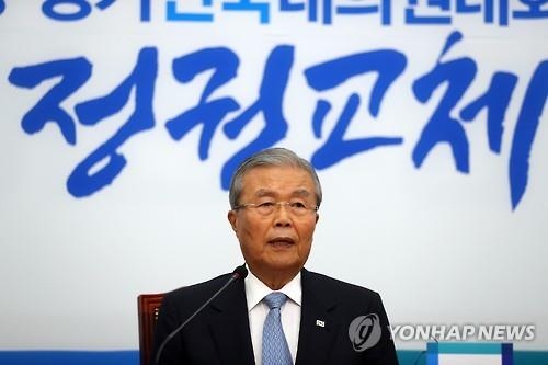 떠나는 김종인의 쓴소리 "경제민주화 신념가진 대권주자가 없다" - 3