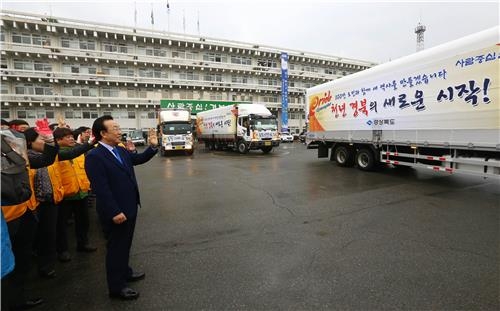 대구시 별관 내달 1일부터 옛 경북도청사로 이전 - 2