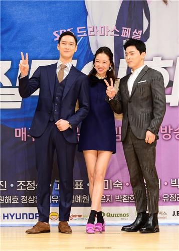 '질투의 화신' 공효진 "어장관리녀로 욕먹을까 걱정" - 3