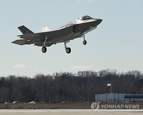 日이와쿠니 기지에 F-35 전투기 16대 배치…美이외 지역선 처음 - 2