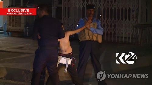 이라크서 15세 소년 자폭테러 직전 검거 - 2