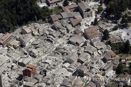 伊지진 사망자 3명 추가 확인…총 281명으로 늘어 - 2