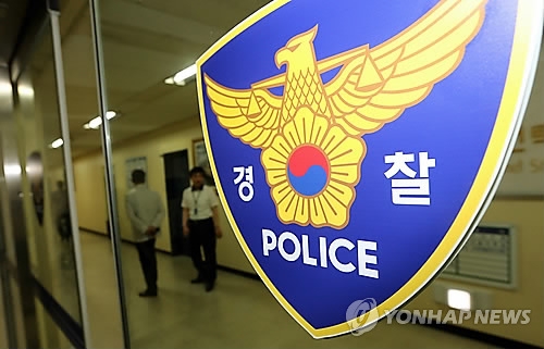 "안전한 추석 보내세요"…전북 경찰 특별 형사활동 - 1