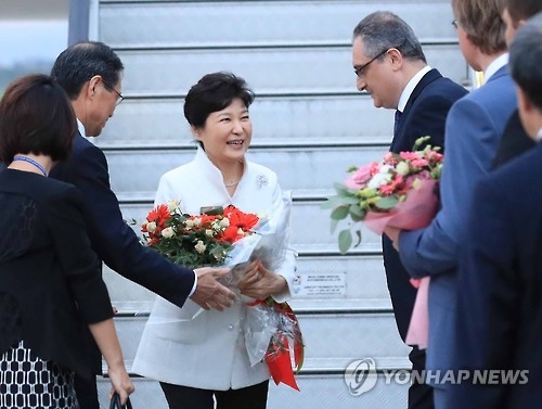 <연합뉴스 이 시각 헤드라인> - 10:00 - 1
