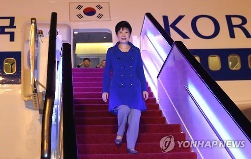 朴대통령, 中 항저우 도착…한중회담 등 G20 외교 돌입 - 2