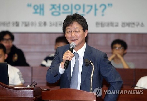 유승민 "공수처 안받을 이유없다…사법부 셀프개혁 안돼" - 1