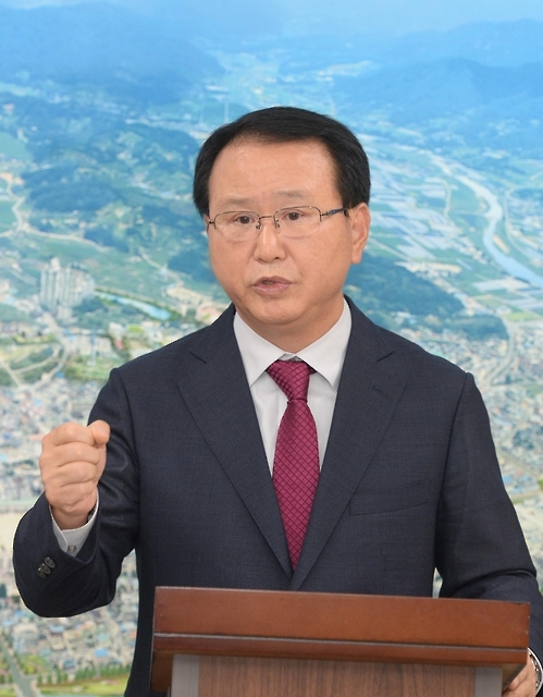 양동인 거창군수 기자회견