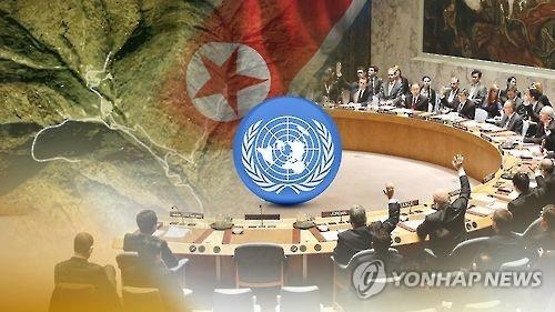<연합뉴스 이 시각 헤드라인> - 15:00 - 1