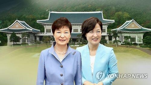 북핵위기에 빨라진 靑회동…안보협력 공감ㆍ각론서 이견 불씨 - 1