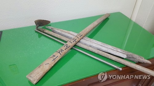 충북 장애인 단체 "지적장애인 학대 엄중 처벌해야" - 1