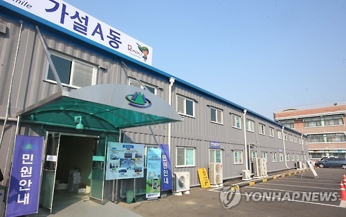 춘천시, '푸드트럭' 영업장소 문화시설 등으로 확대 - 1