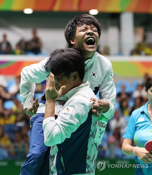 <패럴림픽> 보치아 금메달!