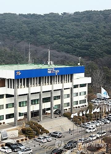 '경기도주식회사' 11월 출범 착착…조례안 입법예고 - 1