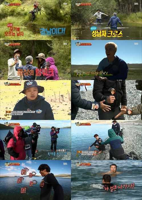 '미운우리새끼'는 시청률 상승세, '슬램덩크'는 하락세 - 1
