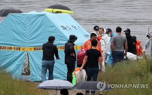 낙동강서 실종 초등생 시신 발견