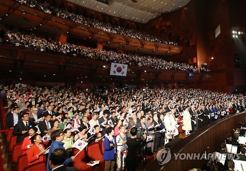 여야, 개천절 논평 "홍익인간 이념 되새기자" 한목소리 - 1
