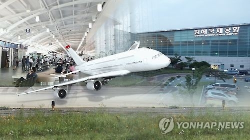 이은권 의원 "연구기관 안쓴 항공 마일리지 3년여간 50억원" - 1