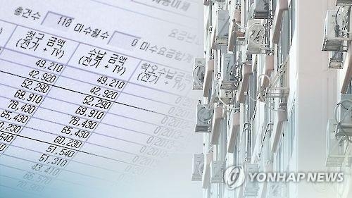 법원 "전기요금 누진제 불공정 약관 아니다"…"즉각 항소"(종합) - 1