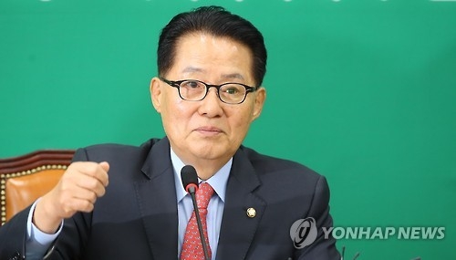 박지원 "靑이 미르·K스포츠 의혹 특검 상황 만들어" - 1