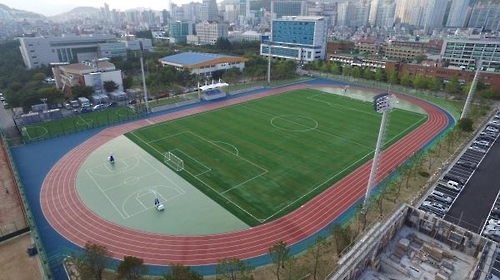 <부산소식> 부산대, 학생 777명에 도서할인 이벤트 - 2
