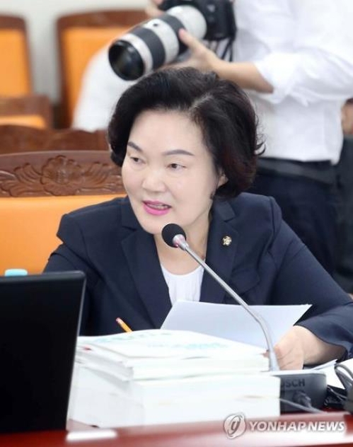 윤종필 "저출산정책 담당부처 남성 육아휴직 이용 저조" - 1