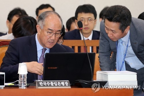 <국감현장> 수출입은행에 "전경련 탈퇴하라" 주문 잇따라 - 1