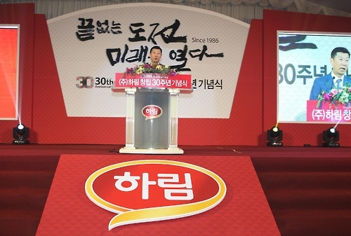 김홍국 하림그룹 회장