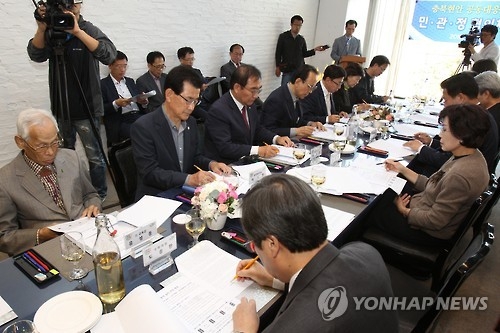 충북 민·관·정 협의체 회의 개최