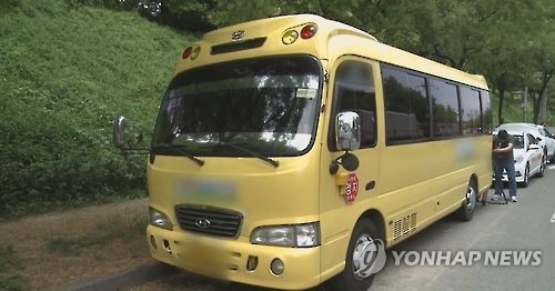 4살 아이 방치된 통학버스