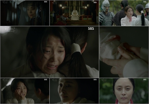 SBS TV 월화드라마 '달의 연인-보보경심 려'