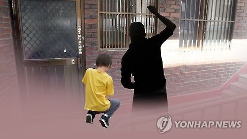 "용돈 아껴 써·휴대전화 그만 봐"…아동학대 아빠들 징역형 - 1