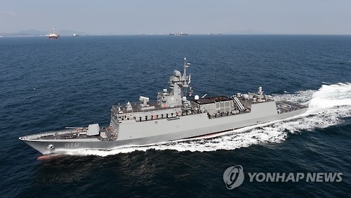 해군 호위함 충북함