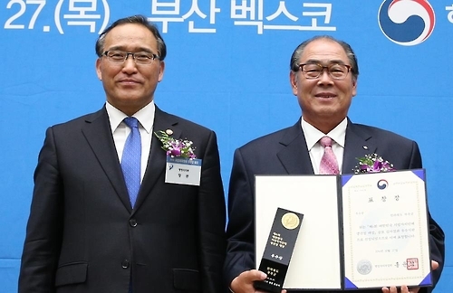 무주군, 지방자치단체 생산성 대상 수상 - 1