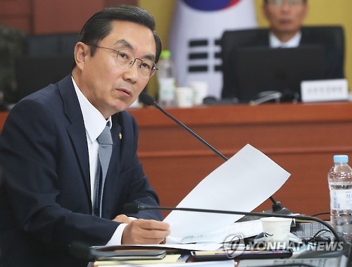 새누리당 경대수 의원