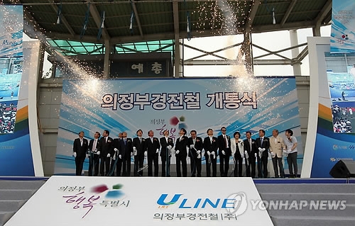 연합뉴스 자료사진
