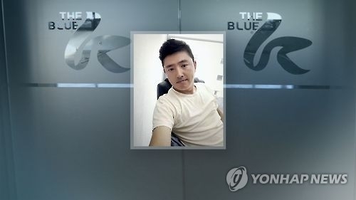 '최순실 측근' 고영태 "기업인들 별것 아냐…나에게 굽신굽신" - 1
