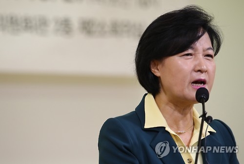 추미애 "대통령이 은폐 작심…수사쇼 말고 즉각 崔체포해야" - 1