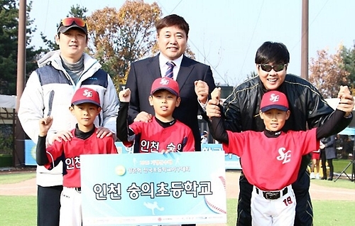 지난해 대회.