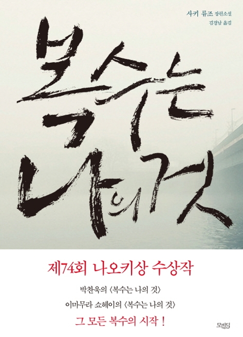 <신간> 고흐 씨, 시 읽어 줄까요·완벽한 인생 - 4